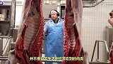 市场上的假牛肉是什么做的？看完原材料，以后再也不敢吃了！