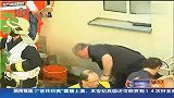 热点播报-20120521-德国2岁男婴被卡下水管道获救