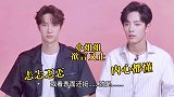 我磕的，脑太严重了怎么办