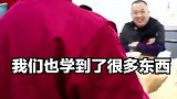 恭喜159号弟子顺利通过考核，拜入师门，正式成为第三代弟子
