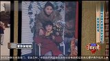 王牌第5季：华晨宇贾玲童年照，沈腾四岁照片就有DIY