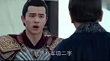 萧平旌违抗圣旨，立下军令状，一举击溃敌军