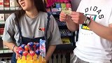 有这样的老板，难怪超市天天亏损！