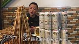 兄弟仨组团进城吃火锅串串，久违的味道真馋人，就是有点费啤酒
