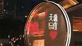 善良给错了人会心寒，心软给错了人会心痛，其实人心换不来人心