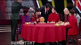 王源偷吃的借口好高端！沈腾的反应太好笑