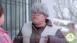 搞笑：公公承诺儿媳，生孙子买房，生孙女买车，儿媳生完公公懵了