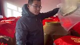 一分钟学会，辨别粮食酒，简单有效，人人会做