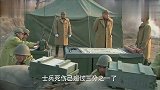 花女的抗战：老百姓万众一心，全歼城内鬼子兵，令人热血沸腾