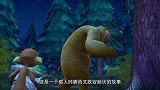 熊出没：熊二迷上了画画，到处找人看，大家都要烦死他了
