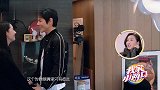 向佐郭碧婷在家闲不住，向太捧脸欣赏甜蜜，导演以为走错门！