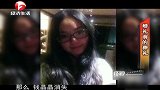 车祸造成伤亡，肇事者非但不履行法院判决进行赔款，反而玩消失