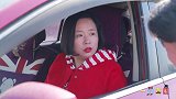 代驾为业务用尽套路，哪知道说错话被赶下车，结局真意外
