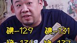 核污水捂不住了，放水太平洋恐成最后方案日本芬钛计划 程序员节