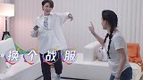 张柏芝凡尔赛夸赞自己美貌！注意看闺蜜张馨予的反应，太真实了