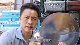 看着很普通的镜子，能把坚硬的石头烧化，一秒钟点着香烟