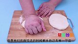 擀饺子皮别用擀面杖，用一个塑料瓶，立马做出一大锅饺子皮，厉害