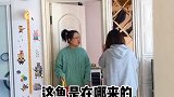 哈哈一定要看到最后！你们猜我姐以后还敢吃鱼吗