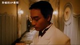 张国荣“口吐芬芳”名场面，教你如何优雅的爆粗口！