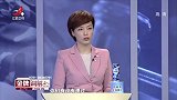 调解：丈夫去世第二天婆婆竟把存折钱转走，还撬开店门，儿媳心寒