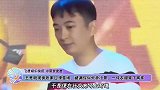 王思聪现身张家口滑雪场，被调侃似外卖小哥，一件衣服穿了两年