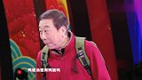 小品冯巩到新村台找李老师，上演了一系列的闹剧，看一次笑一次