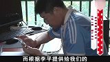 名校大学“校花”，专找单身富豪结婚生子，事后卷走对方全部财产