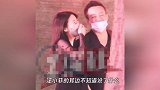汪小菲疑似新恋情曝光，与美女街头牵手逛街，女方身姿曼妙颜值高