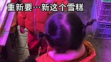 双胞胎姐姐就是操心，妈妈想忽悠都忽悠不了，这姐姐太聪明了