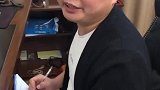 搞笑视频：最牛的面试三！太搞笑了！