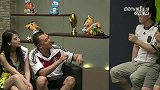 世界杯-14年-《第1看台》：言简意赅 勒夫挖鼻屎助嘉宾正确过关-花絮