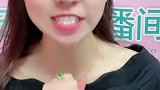 正在宋行李箱 套盒直播