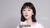 明星怼恶意采访贾玲被无良记者提问，刘亦菲直言记者奇葩