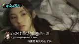 【萝莉说美女】整容三女神如何选择四美男