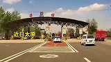 小车想蹭ETC，后车司机以静制动，小车灰溜溜的倒出来了！