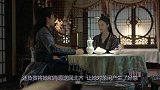司理理欲向范闲献出自己，却因他一句话选择放弃，彻底输给婉儿