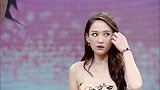 陈乔恩亮相公开活动，一身印花西装尽显女人味，40岁还那么会穿