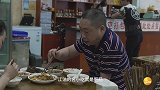 肥肠配干饭，这个城市的早餐也太硬核了！