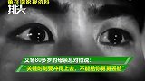 舅甥俩为国捐躯！董存瑞外甥倒在一线，母亲曾说：不要给舅舅丢脸