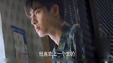 老狐狸被外甥完美出卖，小狼狗终于得知真相，这霸道总裁好阴啊