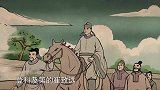 《中国智慧中国行》第十集《亲仁善邻》短视频：这位新罗“百世之师”竟曾留学大唐