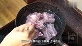夏季炖汤我家有讲究，教你一道营养靓汤搭配，一家大小常喝体质好