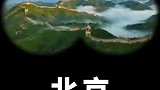 佩德里世界杯后受邀来华 出席全国校园联赛高中组决赛