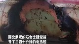 女子使用完电热毯后忘拔电源，电热毯短路烧毁床垫。冬季注意用电安全！