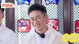 综艺里的爆笑猜词刺客奶妈到底是谁成毅脑洞大的让沙溢想哭