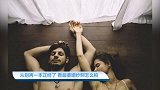 【健康休闲】别再一本正经了 看最美婚纱照怎么拍