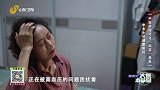 李女士的健康困扰