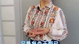 开塞露护肤到底可取吗？开塞露 面膜 护肤