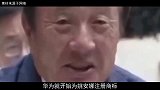 孟晚舟感动国人！华为却申请“姚安娜”商标，任正非想干什么