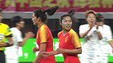 中国女足领先！王霜角球送助攻 古雅沙凌空抽射直挂死角